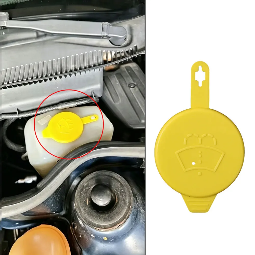 Фото Крышка бачка омывателя лобового стекла для Vauxhall Opel Corsa B C Astra E F Nova Tigra A B Combo B C Senator Calibra Cavalier 90563741 №1