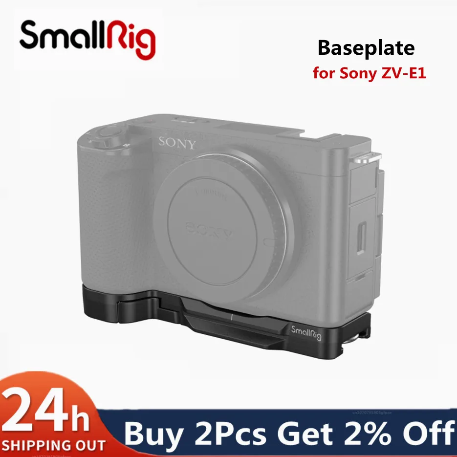 Опорная пластина SmallRig для Sony ZV-E1 с быстро переключателем Arca-Swiss Base Plate DJI RS 2/RSC 2/RS 3/RS