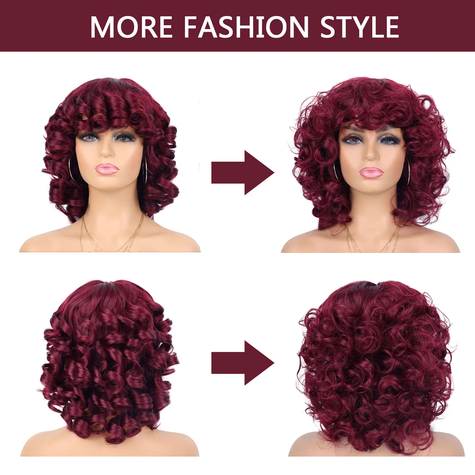 Парик Tereshar для чернокожих женщин синтетические кудрявые с челкой термостойкие