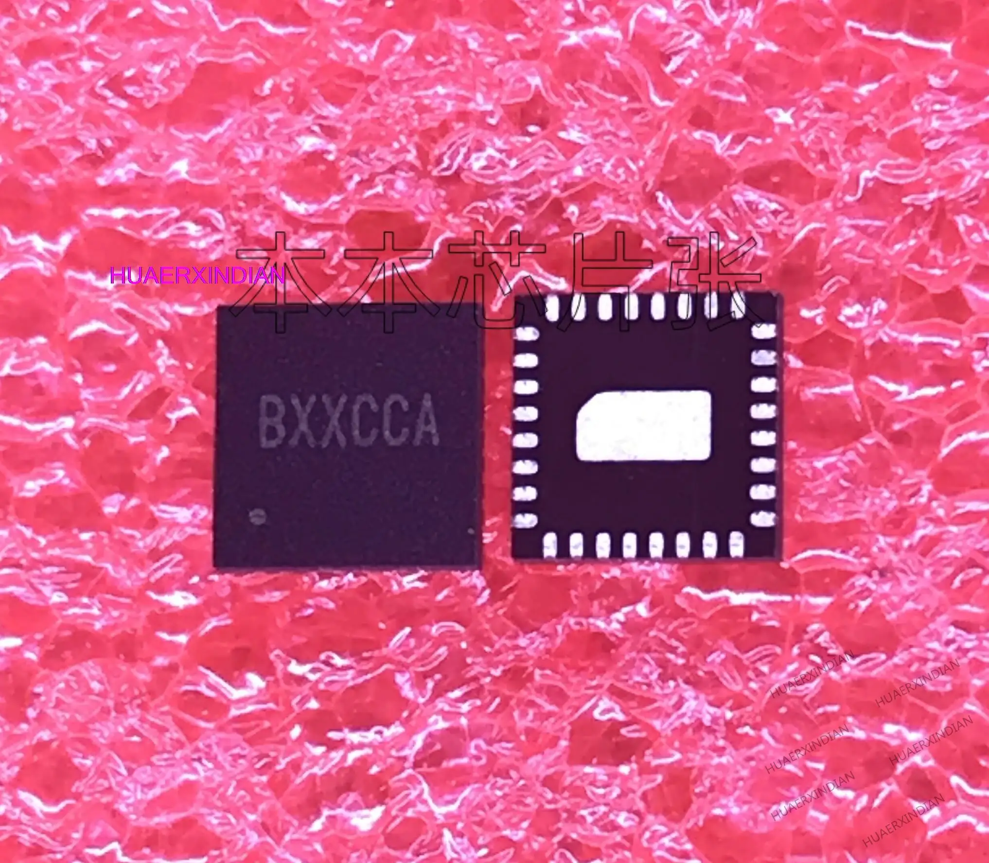 

Новый оригинальный SY9329CQFC BXXCCA BXXBNA BXX QFN32