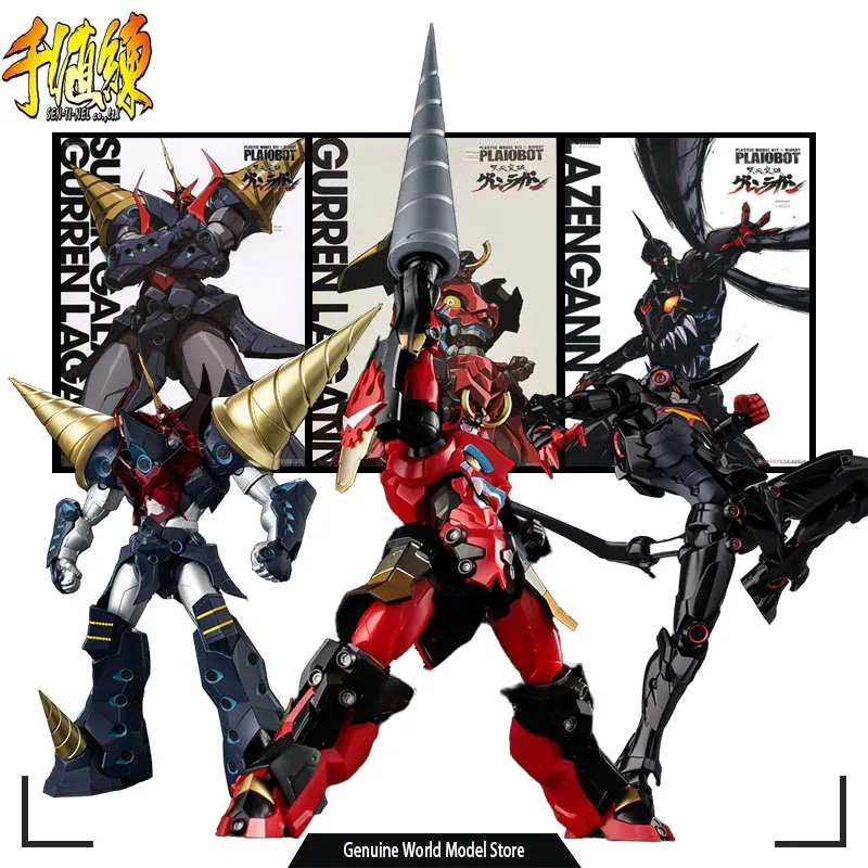 

Original Model Kit PRIOBOT Tengen Toppa Gurren-Lagann Anime Action Figure Assembly GIRL Model Toys Collection Gift for Boys