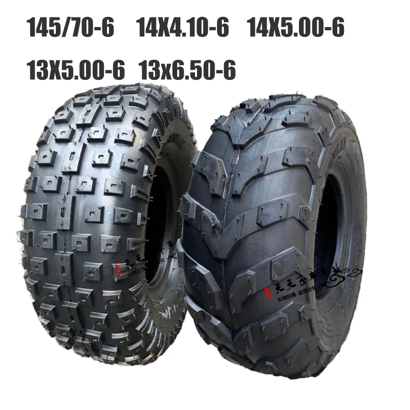 6-дюймовое колесо ATV 145/70-6 14X5.00-6 вездеходная шина подходит для 50cc 70cc 110cc небольших