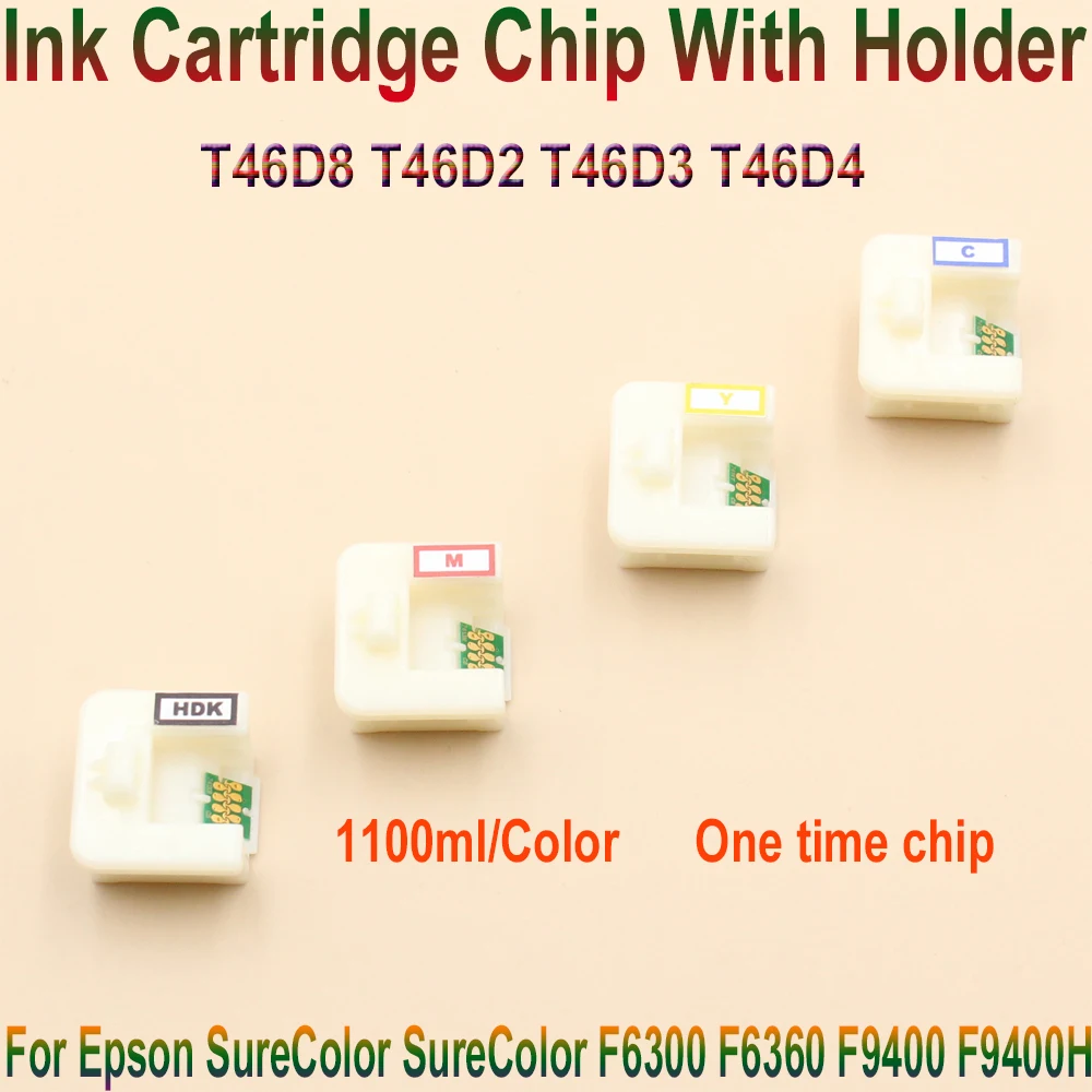 T46D T46D2 T46D3 T46D4 T46D8 HDK чип картриджа с держателем для принтера Epson SureColor F6300 F6360 F9400 F9400H Европа (art.: 3920ce5a19cd2) - 3920ce5a19cd2