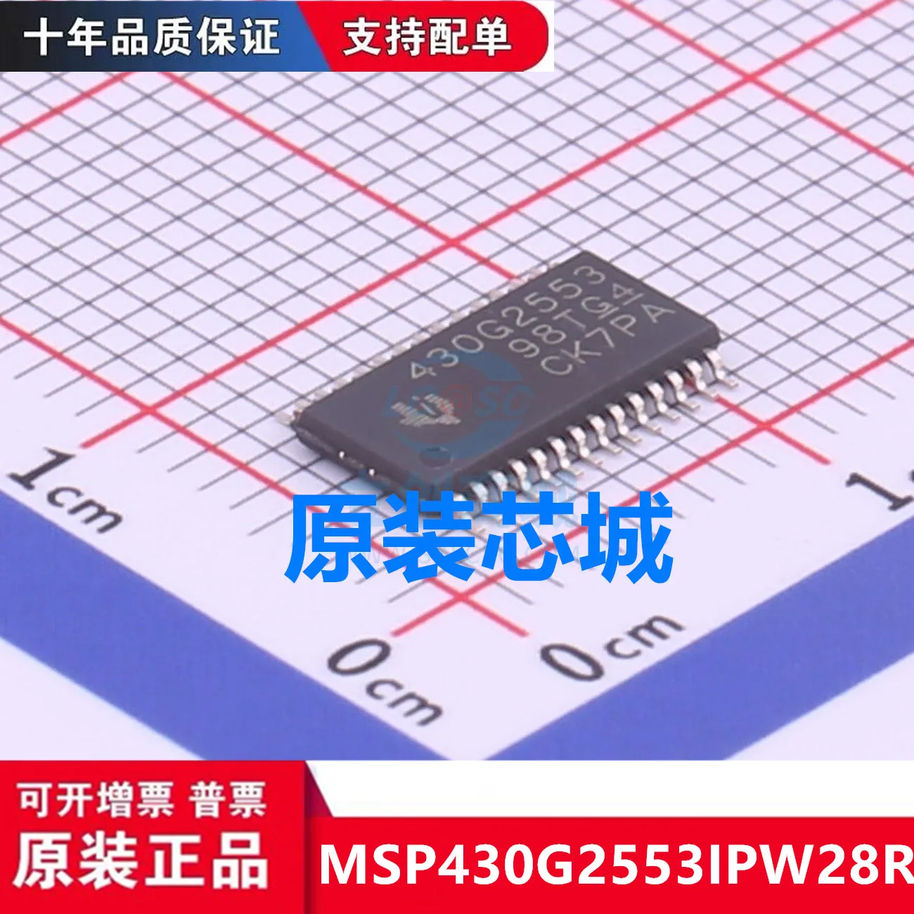 

Бесплатная доставка msp430g2553ipw28r TSSOP-28 10 шт.