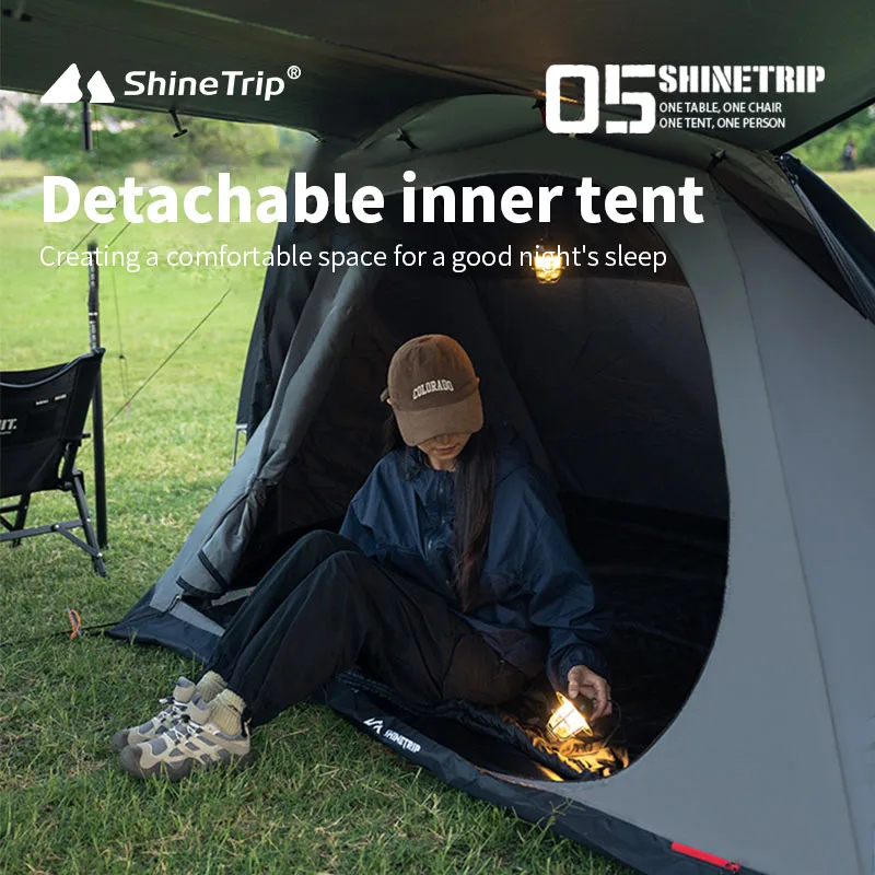 Палатка для кемпинга ShineTrip туннельная палатка легкий тент Большая универсальная