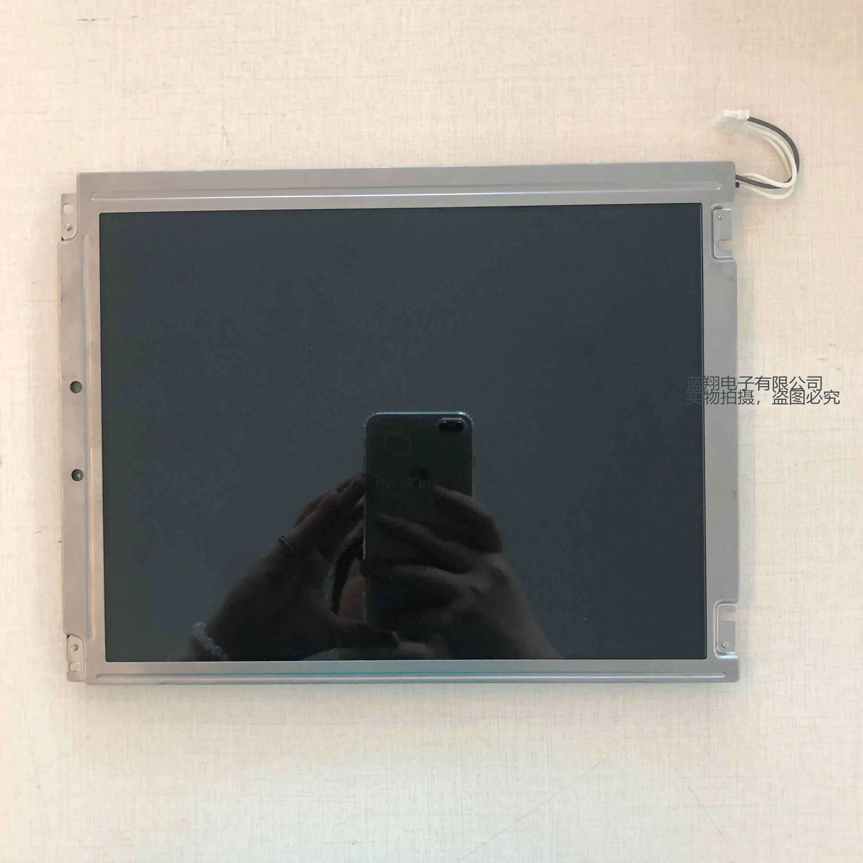 Original 10.4'' inch LCD screen NL6448BC33-53