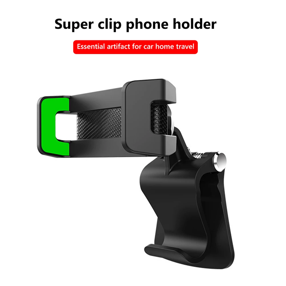 

Car Baby Stroller Mobile Phone Holder Clip Mount Multifunction GPS Support Stand Bracket for Car Accessories