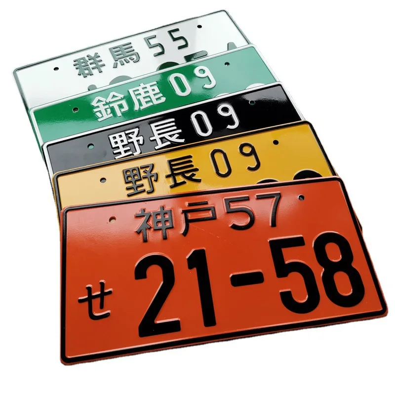 

Универсальный японский номерной знак JDM, алюминиевая бирка, гоночный автомобиль, электрический автомобиль, мотоцикл для AE86 initial d гоночных фанатов