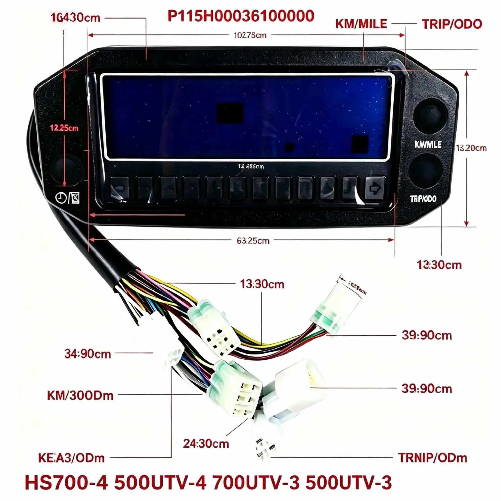 Фото Цифровая приборная панель LCD для Hisun HS700-4, 500UTV-4, 700UTV-3, 500UTV-3 ATV UTV P115H00036100000 №1