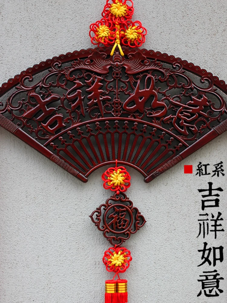 

Китай, узел, веерообразная камфора, дерево, иероглиф, декор для гостиной, крыльца, новый кулон, новоселье, настенное украшение, подарок