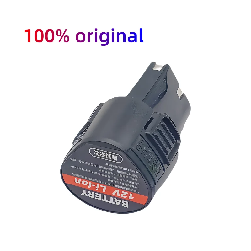 New12V 9800mAh Новая перезаряжаемая литий-ионная батарея Электрическая отвертка Дрель