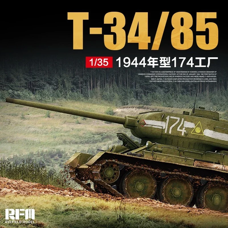 Модель танка Т-34/85 Ryefield 1/35