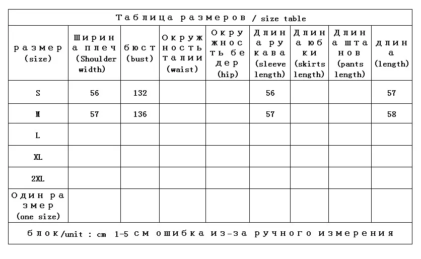 SHUCHAN Thick Casaco Feminino  90%  White Duck Down  Puffer Jacket Women  Winter  High Street  Hat Detachable  Pockets