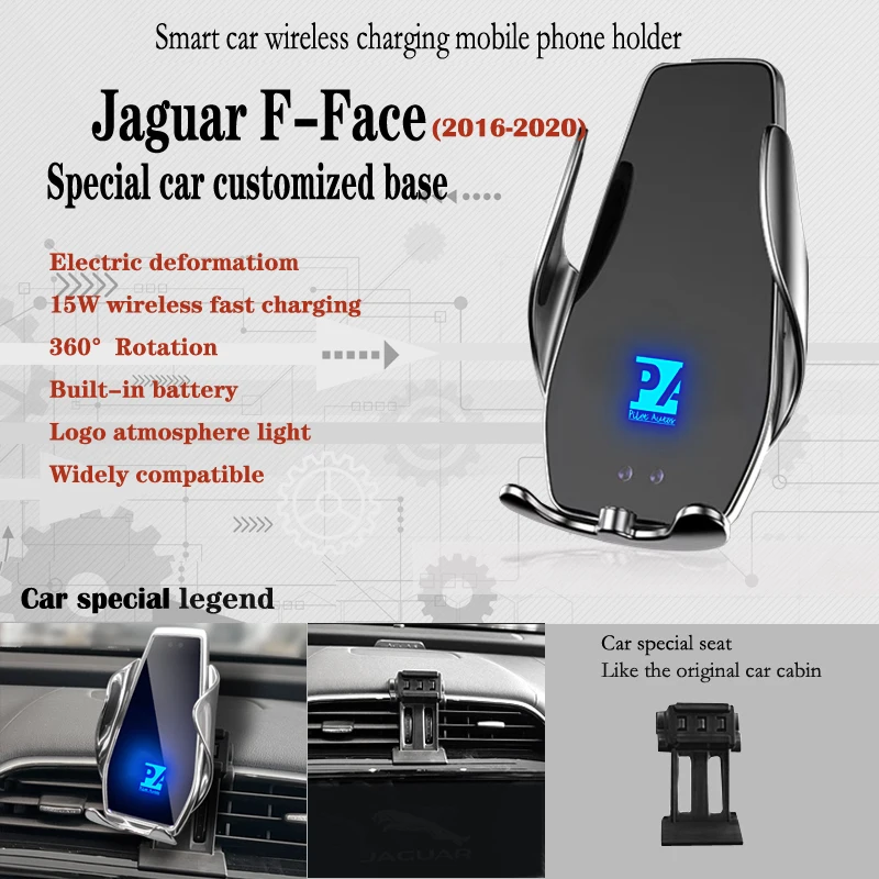 

For 2016-2021 Jaguar F-Face Car Phone Holder Wireless Charge 15W Mobile Phones Mount Navigation Bracket GPS Support 360
