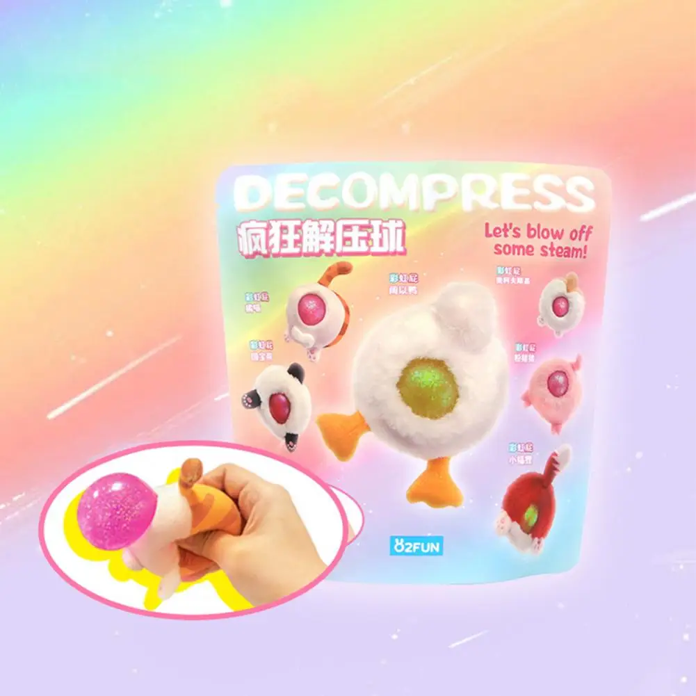 Рисунок 4 - Интересная уютная плюшевая игрушка