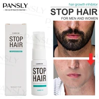 pansly stop hair growth inhibitor spray beard armpit repair smooth legs hair removal gentle treatment hair remover spray for man