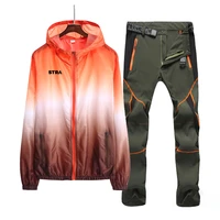 2022 thin running set clothing mens sports suit leisure camping mountaineer sun protection clothing zipper jacket two piece