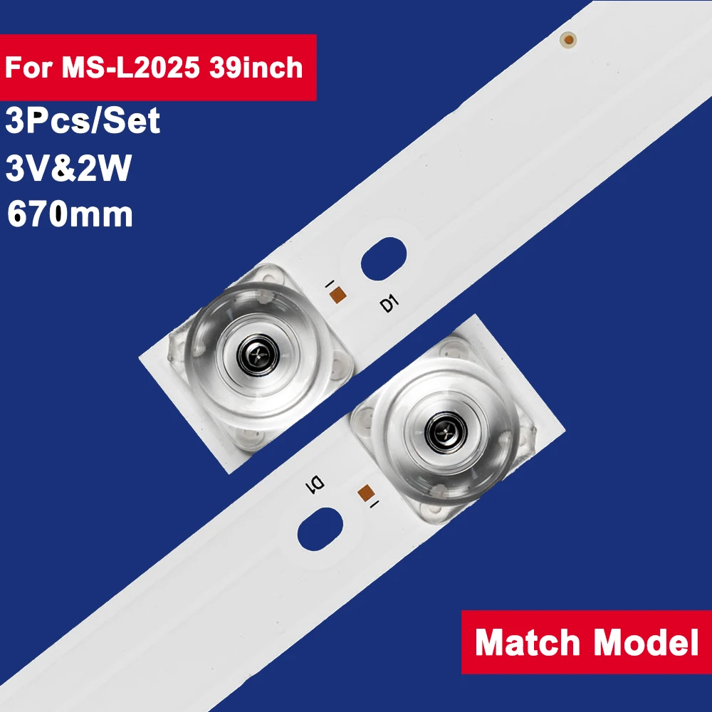 3Pcs 670mm TV подсветка для DEXP H39D8000Q M39D7000Q h39d7000g dmled39r201bt2 EX-39HT001B CC02385D671V07 385B 385E20 3X7 7S1P