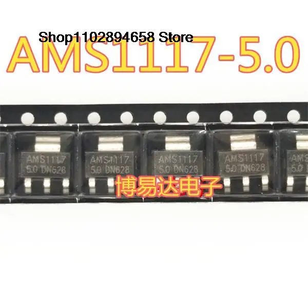 

10Pcs AMS1117-5.0V SOT223 AMS1117-5.0