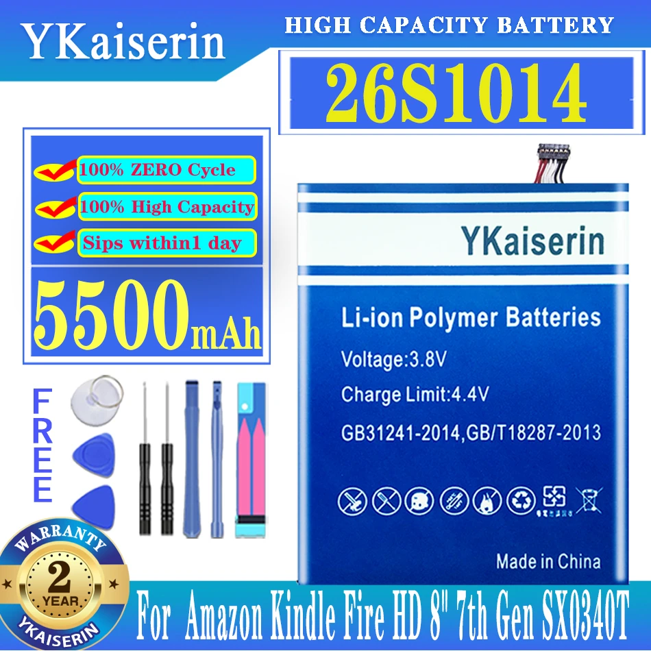 

YKaiserin 26S1014 5500mAh Battery for Amazon Kindle Fire HD 8" 7th Gen SX0340T 2017 Tablet Pad 58-000219 Batteria + Free Tools
