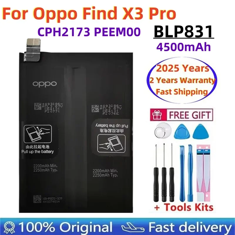 BLP831 Высококачественная сменная батарея для телефона Oppo Find X3 Pro CPH2173 PEEM00