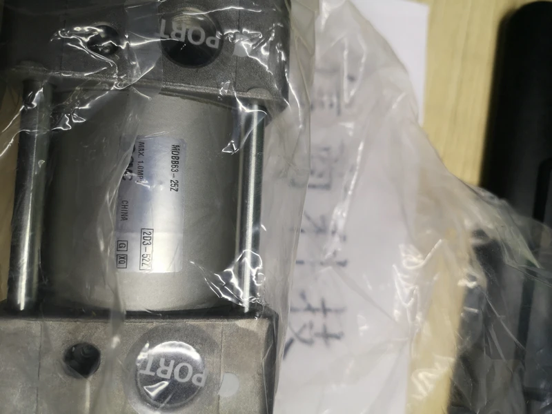 Японский цилиндр SMC MXS8-30