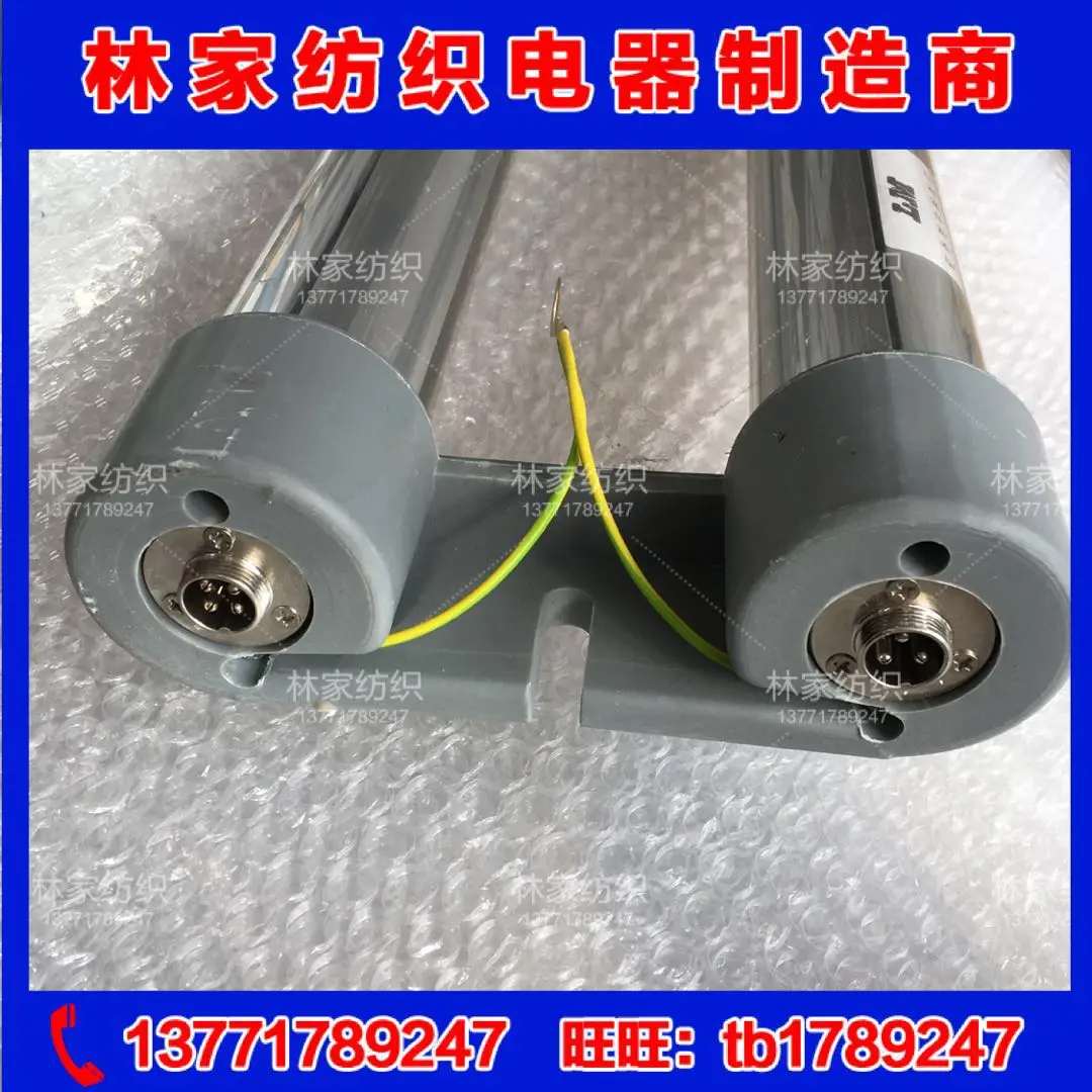 DZ-300 центрирующий контроллер DZ-400 инфракрасный оригинальный LM Инфракрасный рычаг