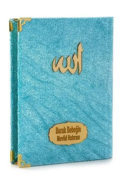 

IQRAH Economic Velvet Lined Yasin Book-Bag Size-Name Printed Plate-Blue-Mawlid Gift of