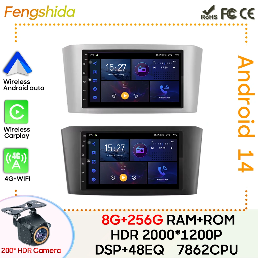 Автомобильный радиоприемник Carplay для Toyota Avensis T25 2002-2008 навигация GPS Android авто