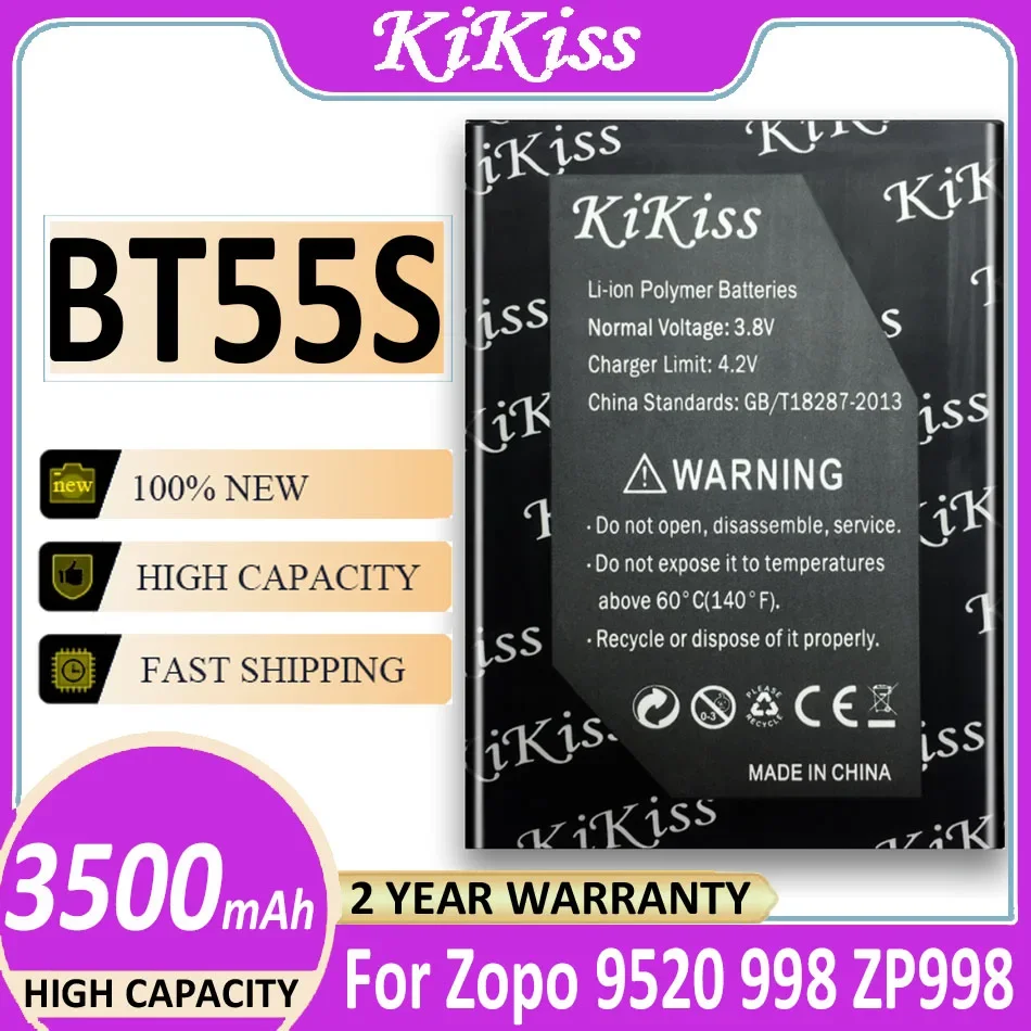 Аккумулятор BT55S 3500 мАч для смартфона Zopo 9520 998 ZP998 ZP9520