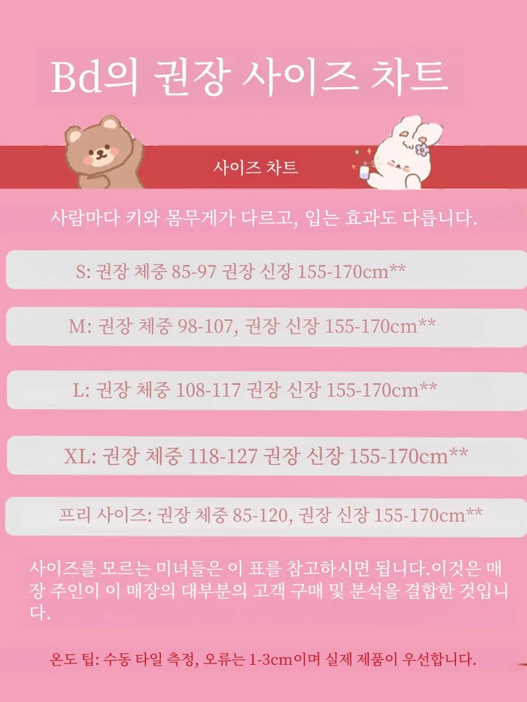 Рождественский вязаный кардиган с красным бантом в стиле пэчворк женский