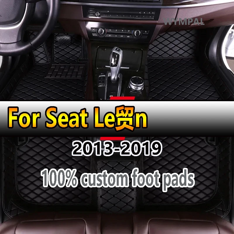 Автомобильный напольный коврик для сиденья Leon 5F 2013 ~ 2019 водонепроницаемый