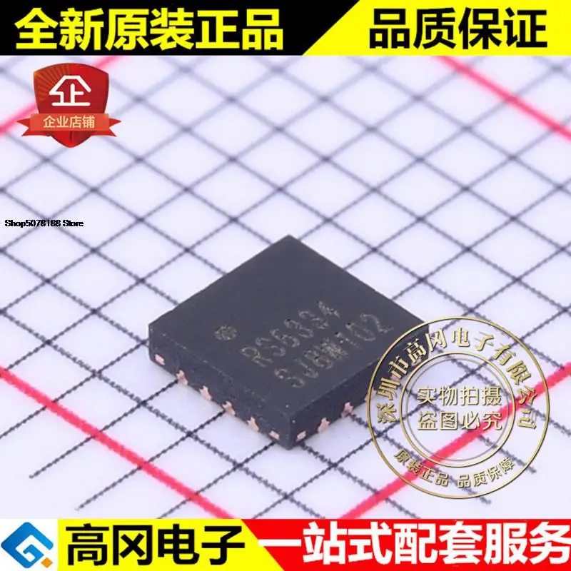 

5 шт. RS6334XTQC16 TQFN3x3-16L RS6334 RUNIC 4