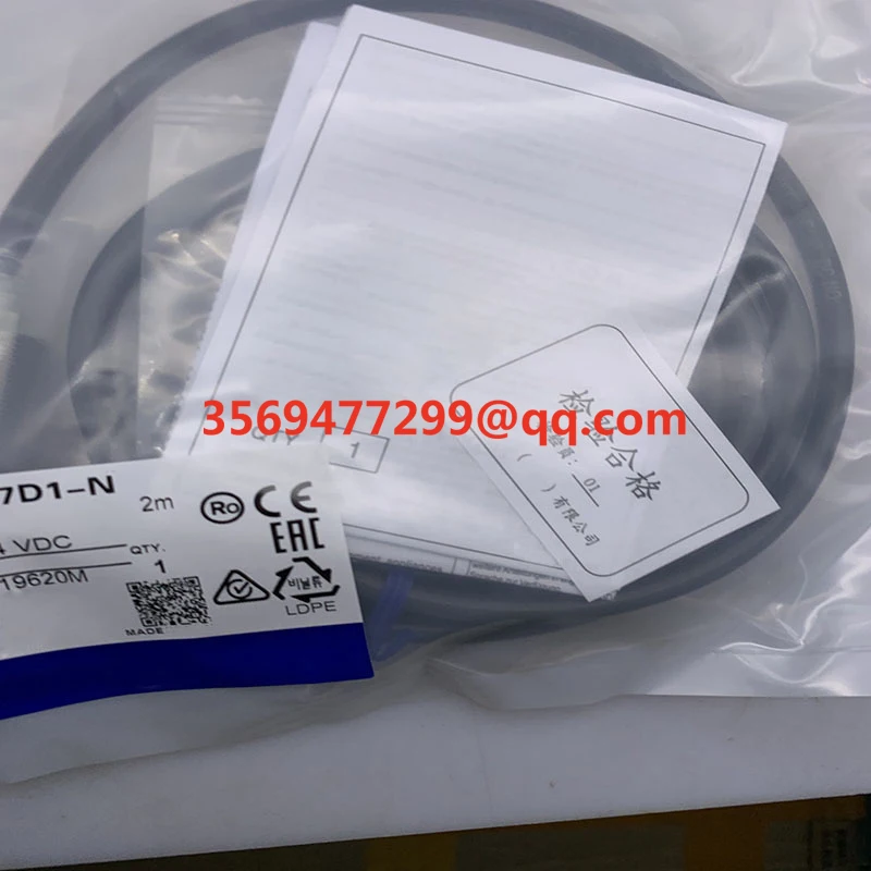 Совершенно новый в наличии