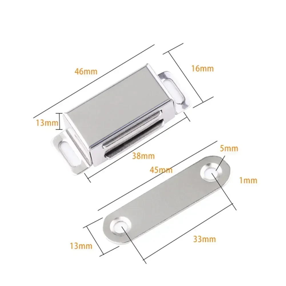 

Магнитная дверная защелка