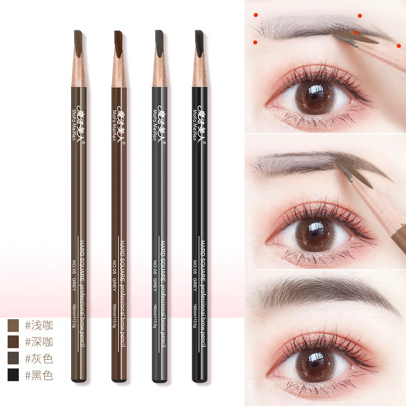 Карандаш для бровей 4 цвета водостойкий Не оставляющий следов натуральный