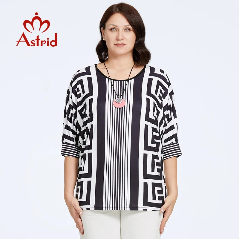 Astrid Осенняя женская футболка 2023 Хлопок Женский Топ оверсайз модная в полоску с