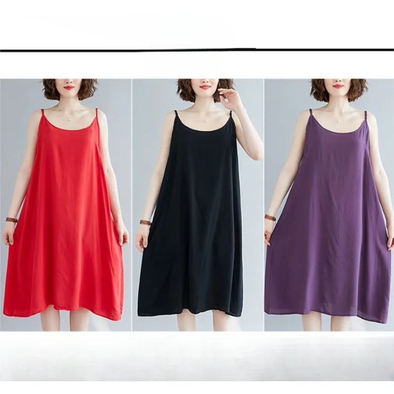 Женское Повседневное платье на бретельках свободное разноцветное средней длины