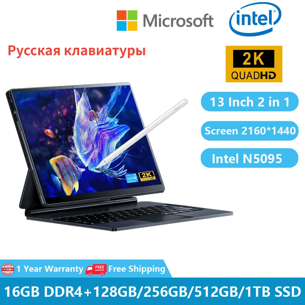 Laptops 2 In 1 Tablet 13" 2K Touch Screen Intel N5095 16GB R