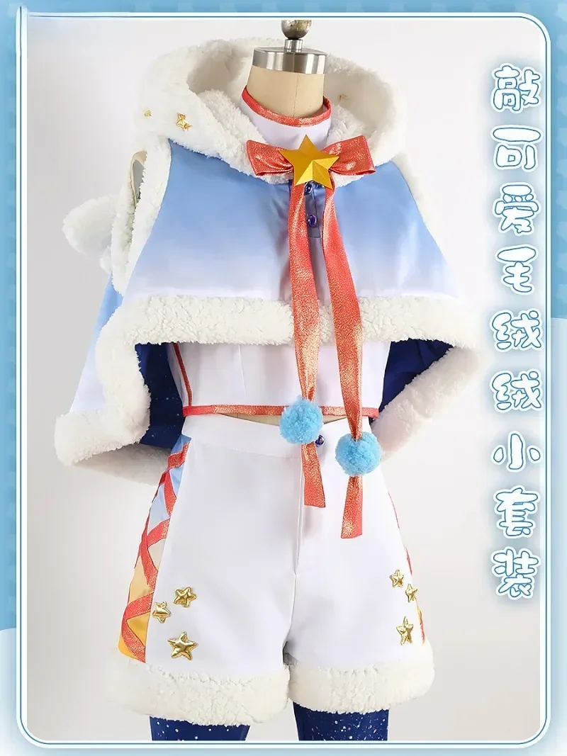 Фото Аниме ансамбль со звездами, косплей Ra * bits Mashiro Tomoya Nito Nazuna, Новое пальто, жилет, брюки, повязка на голову, костюм Cos huewsiu4 №4