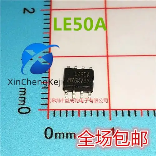 

30pcs original new LE50A LE50ABD LE50AB SOP8 very low voltage drop regulator and suppression chip