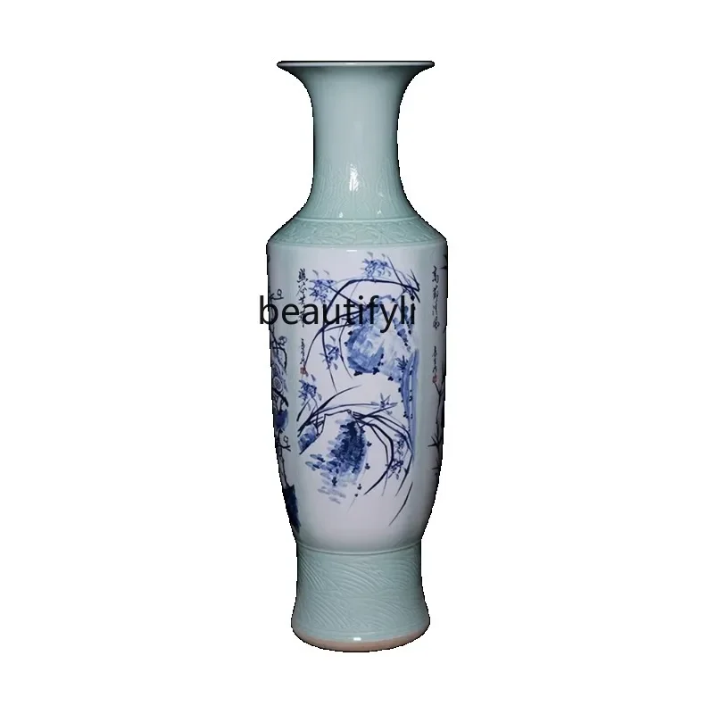 

Jingdezhen Ceramic Large Vase Hand Painted Plum Blossoms Orchids Bamboo and Chrysanthemum Floor Carved Porcelain Bottle