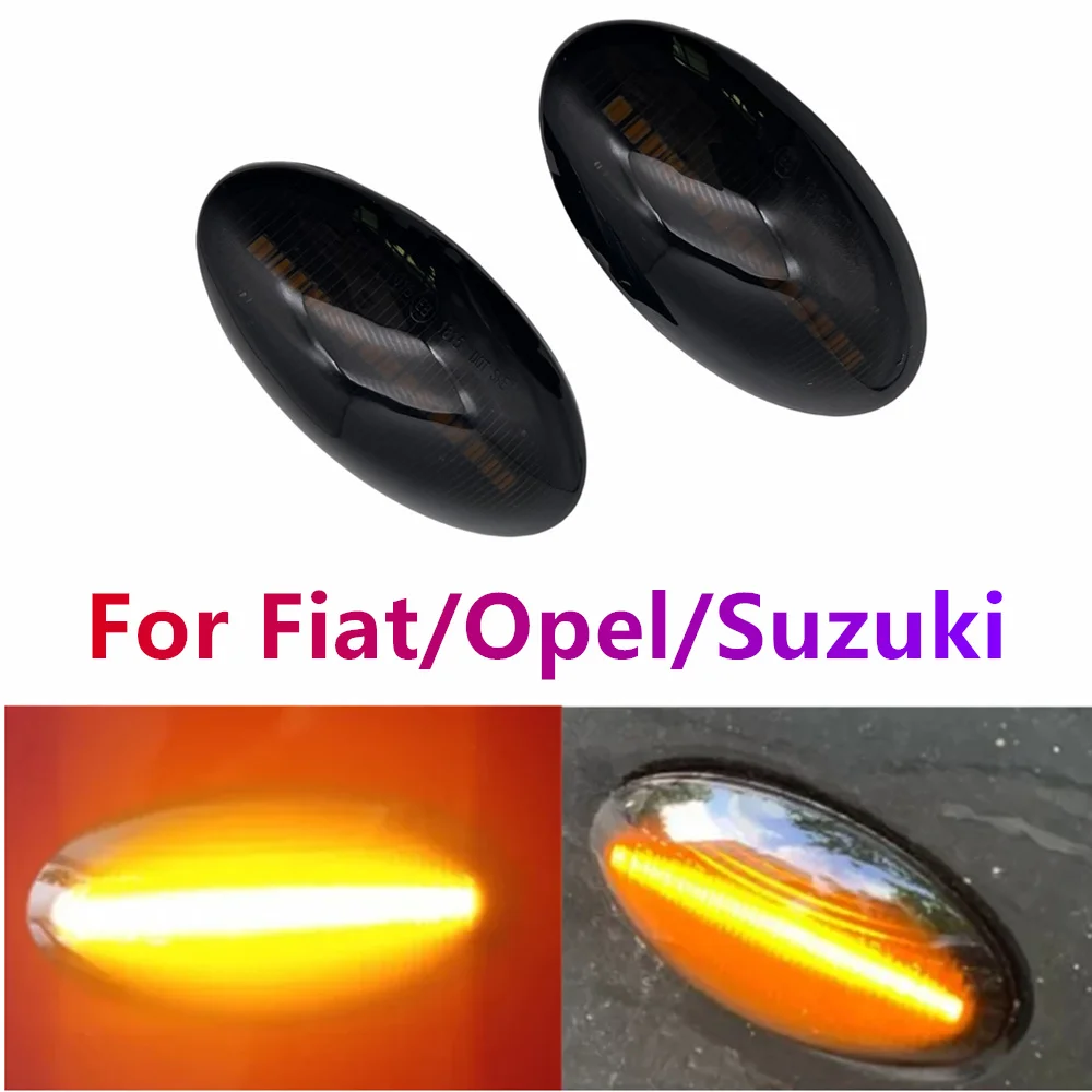 2 шт. светодиодный динамический боковой габаритный указатель поворота индикатор