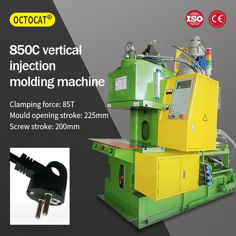 

OCTOCAT 850C vertical injection molding machine forming DC plugs pvc material PE,PP plastic data cable pressure inject equipment