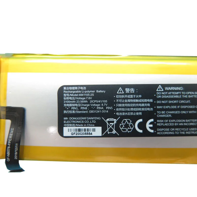 МИНИ-аккумулятор для планшетного ПК GPD MicroPC AEC 4941107 -2S1P 4841105 -2S 7 6 В 3100 мАч * 2