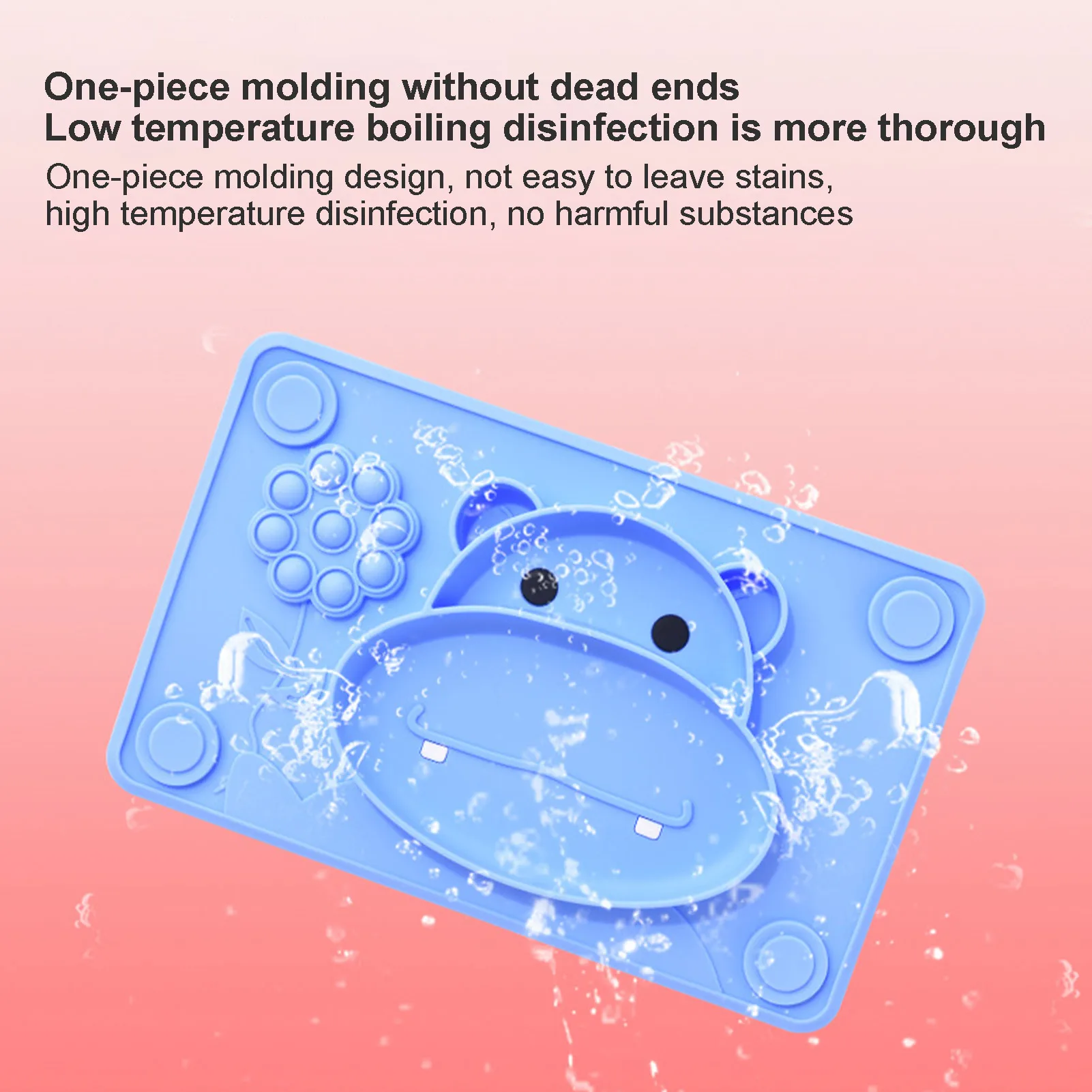 Присоски для малышей и разноцветные разделенные обеденные тарелки силиконовые