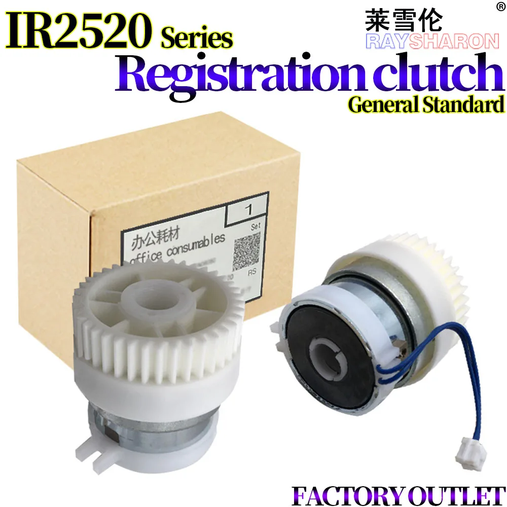 Регистрационная муфта для использования в Canon IR 2520 2525i 2525 2530i 2530 2535i 2535 2545i 2545 4025 4035