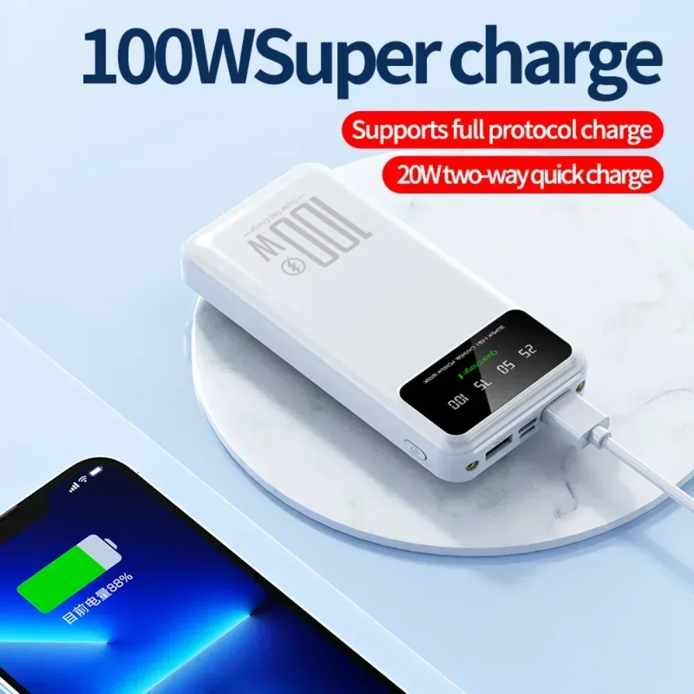 Внешний аккумулятор Xiaomi Mijia, 50000 мАч, 100 Вт (art.: 3920ca9bd5c2e) - 3920ca9bd5c2e