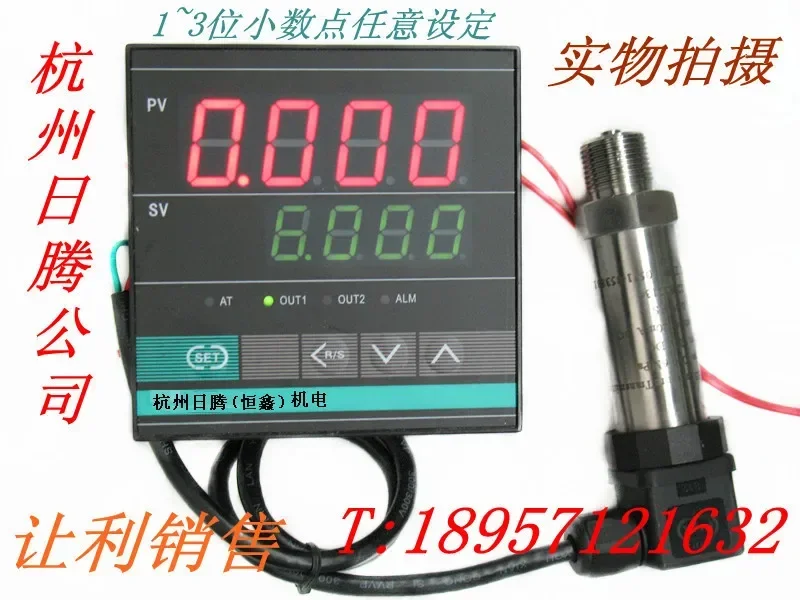 Сейсмический манометр Wuxi YNXC100 Магнитный ассистенный сейсмический контактный