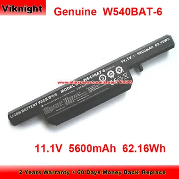 Genuine W540BAT-6 Battery 6-87-W540S-4271 for Clevo M1519 B509II W550SU W155EU W155U W540EU W540SU 1529H 11.1V 5600mAh 62.16Wh